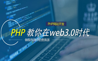 嵊州 mongo排序sort,php如何按顺序排列数组？